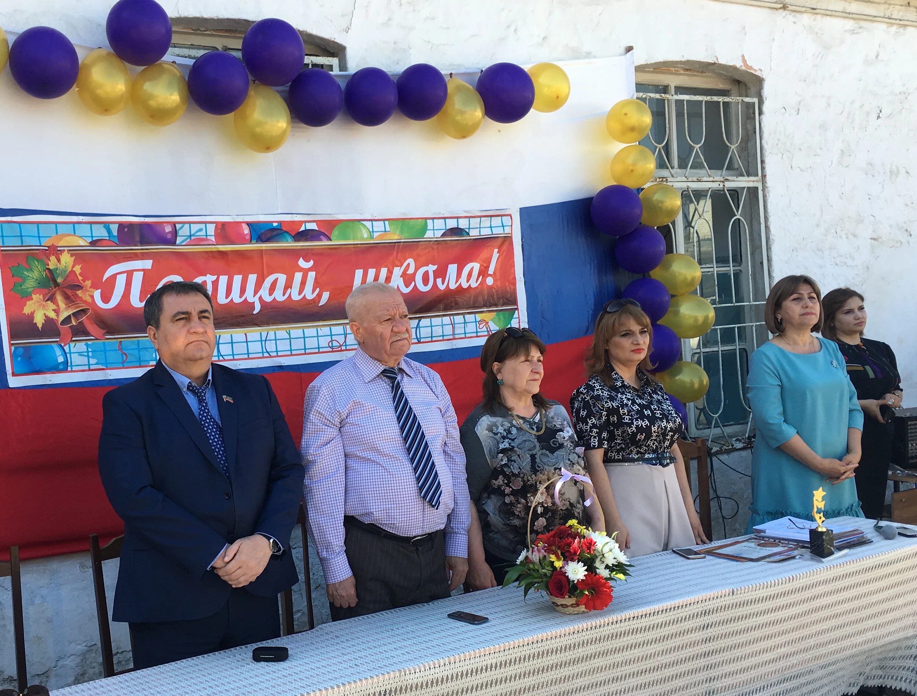 школы г дербента. школа 15 дербент улица. сош 15 г. дербент директор. дербент школа 4 2014.