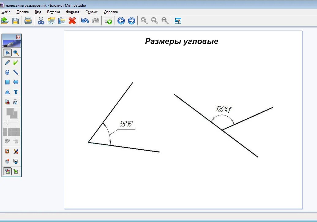 Угловые Размеры пример. Рисунок нанесение угловых размеров. Угловой размер дуги. Обозначение градусов угла.