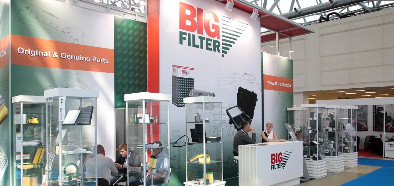 Гарантийный талон протерм вайлант. Компания биг косметика. Группа cosmetics. Компания биг. Компания бигам отзывы сотрудников.