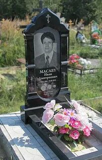 Памятники в курске каталог