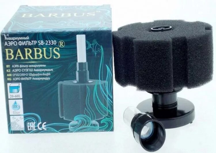 Barbus air. Фильтр аквариумный Barbus Filter 030. Аэрлифтный фильтр Барбус 040. Фильтр для аквариума Барбус 20 литров. Фильтр Barbus 041.