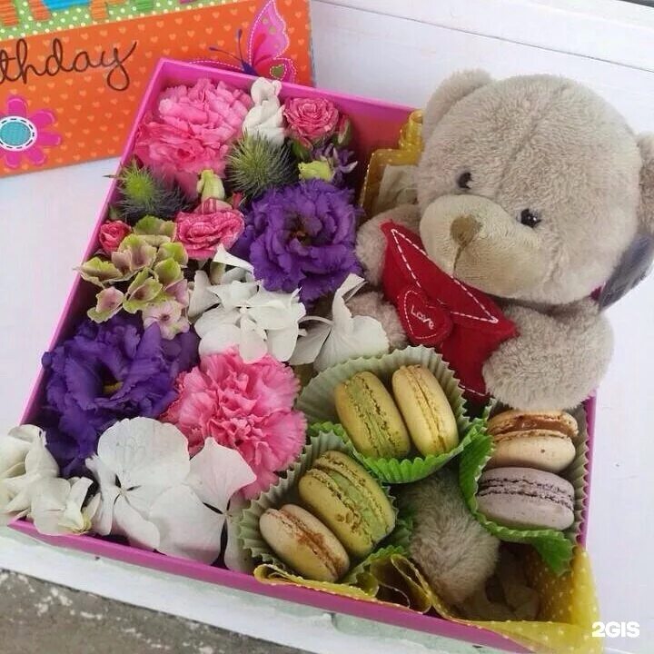 Игрушка "цветок". Коробка с цветами и игрушкой. Цветы в коробочке с игрушкой. Коробка с цветами для девочки. Angeline flowers