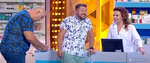 Дизель шоу как я провел лето