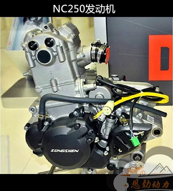 Zs177mm мотоциклы. Zs177mm мотоциклы. Zs177. Zongshen 177mm. Zongshen 177mm.