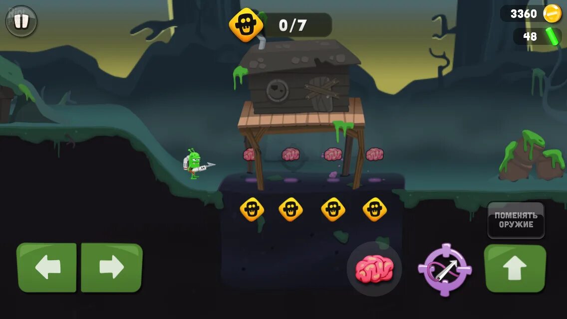 Zombie catchers из пластилина. Гарпун из зомби скетчерс. Игра zombie catchers. Все зомби в zombie catchers на пляже. Catchers на пк.