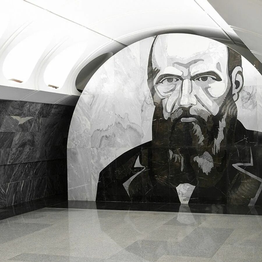 Станция достоевская спб. Ресторан экле на достоевской. Станция метро достоевская. Leth ресторан спб. Станция метро достоевского.