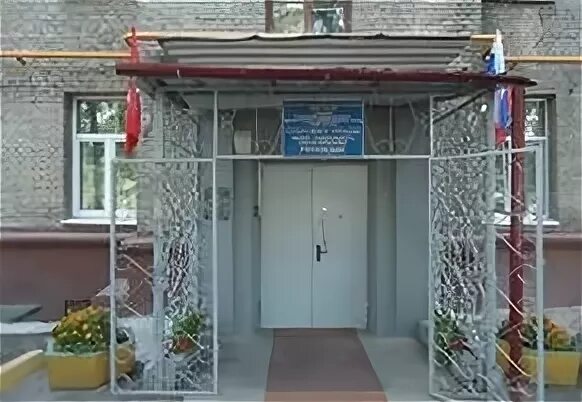 Соцзащита рязанский проспект. Цсо царицыно веселая. Цсо бирюлево западное. Комплексный центр социального обслуживания населения. Отделение реабилитации социального обслуживания пожилым гражданам.