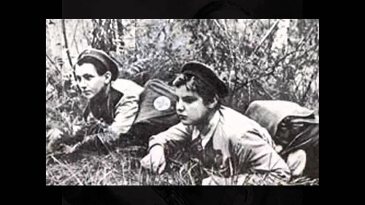 Уиннер разведчица