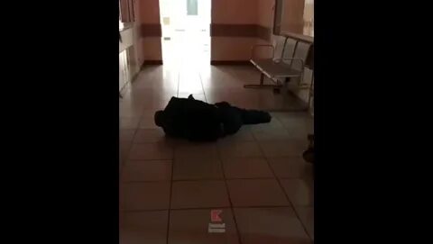 Оставленных на полу