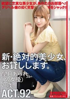fish_taku 