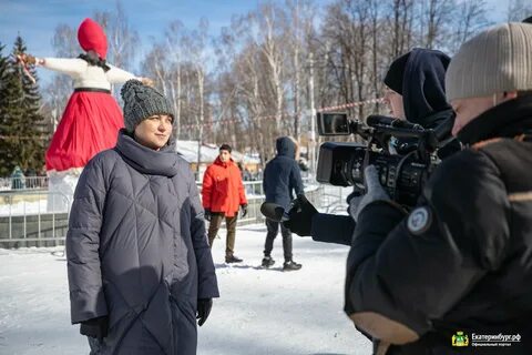 Масленица в парке маяковского екатеринбург 2024