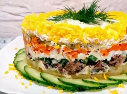 Салат слоями с плавленным сыром