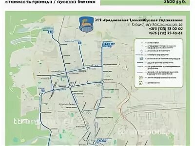 Расписание автобусов гродно 2024
