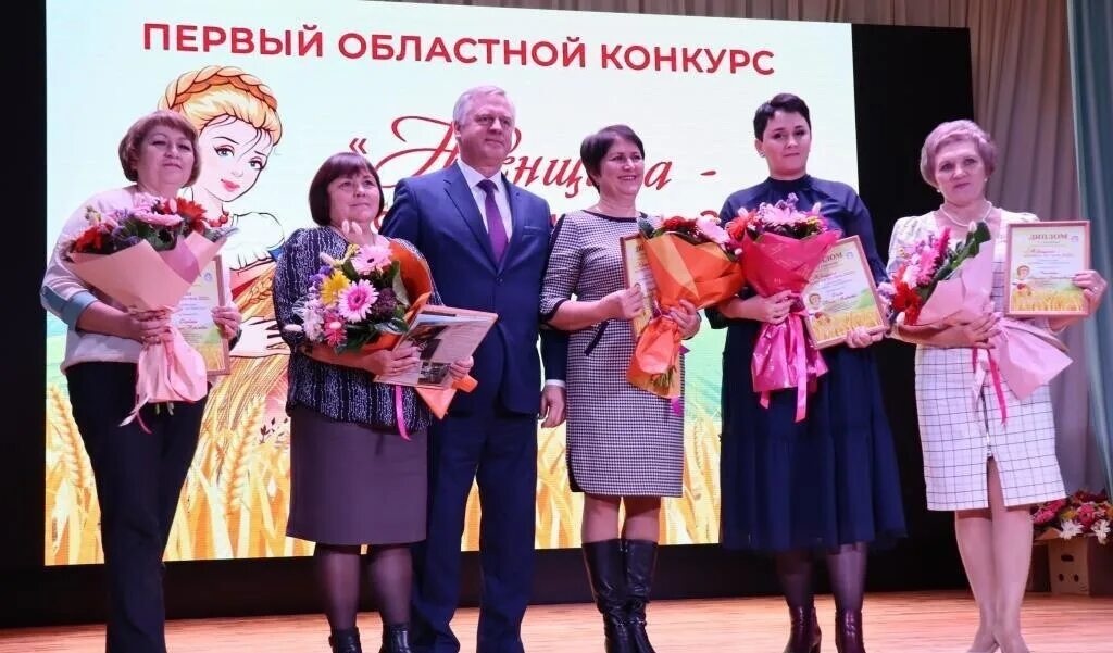 Конкурс для женщин. Конкурс г. Конкурс женщина села. Сельская женщина конкурс. Администрация чебаковского сельского поселения тутаевского района.