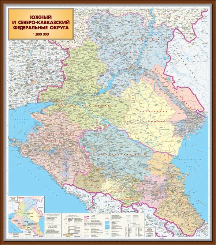 Южная россия воды. Южный административный округ России на карте. Южный федеральный округ карта с городами. Южный федеральный округ на карте России. Северо-кавказский федеральный округ и Южный федеральный округ карта.