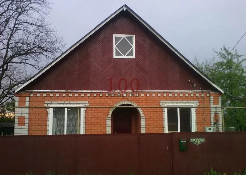 Село константиновское жилье. Сельхоз галан курганинский район. Ст константиновская курганинский район краснодарский край. Станица родниковская курганинский район. Константиновская курганинский район краснодарский край.