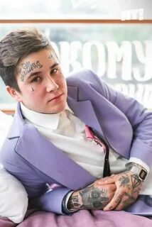 Костя неделя