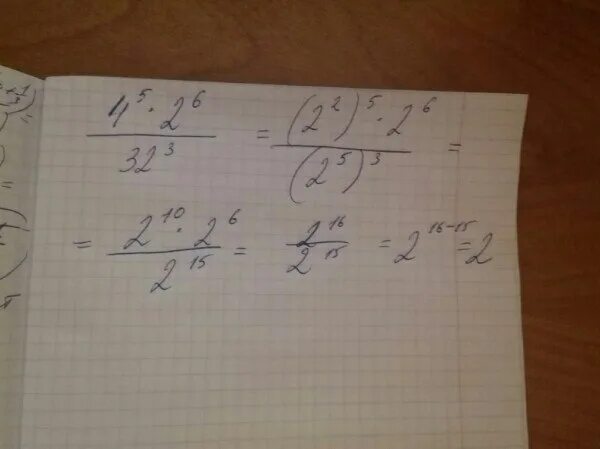 Вычислите 0 5 0 64. 2/3 В шестой степени умножить на 1 1/2. 6 В -4 степени умножить на 6 в -3/5 степени. (6 В 5 степени)6 дробная черта 6 в степени -32. Вычислить 5 в 4 степениумножить 0,2 -2 степени.
