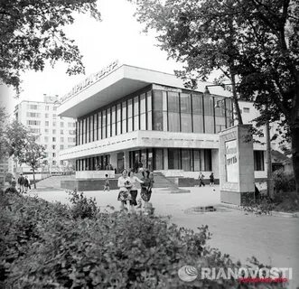 Кинотеатр прага