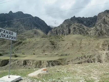 Верхняя балкария где