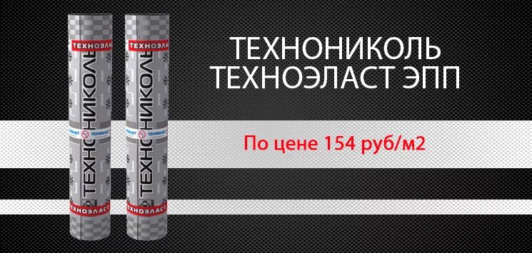 завод технониколь красный сулин. технониколь учалы. технониколь выставочный зал. технониколь ростов. утс технониколь.