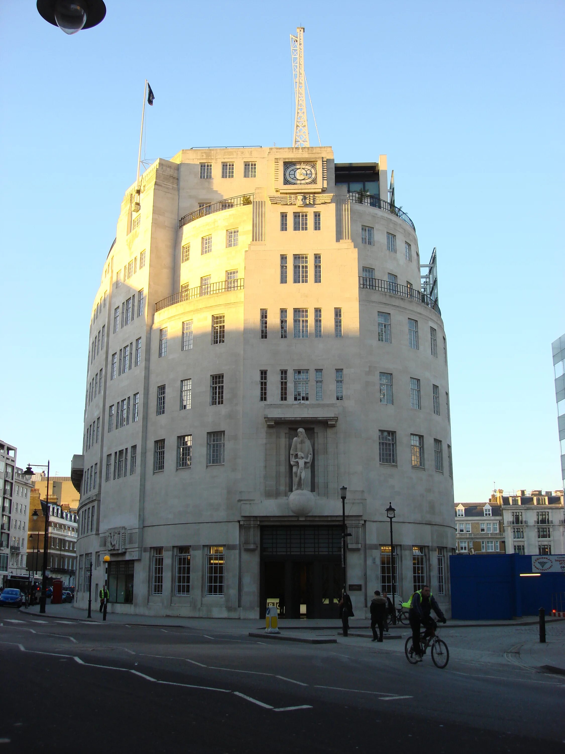 Bbc дом. Штаб квартира ббс. штаб квартира bbc в лондоне. портленд лондон. broadcasting house.