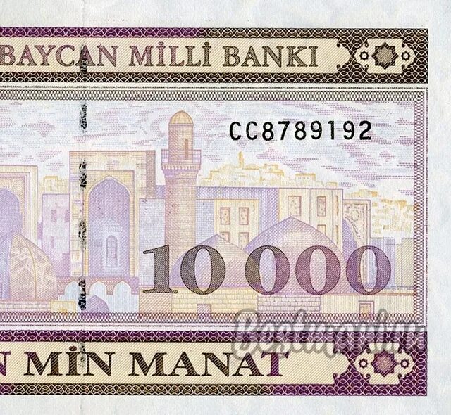 10000 манат азербайджан. 10000 рублей в манатах. 6 000 манат. 000 в рублях. 10000 manat.