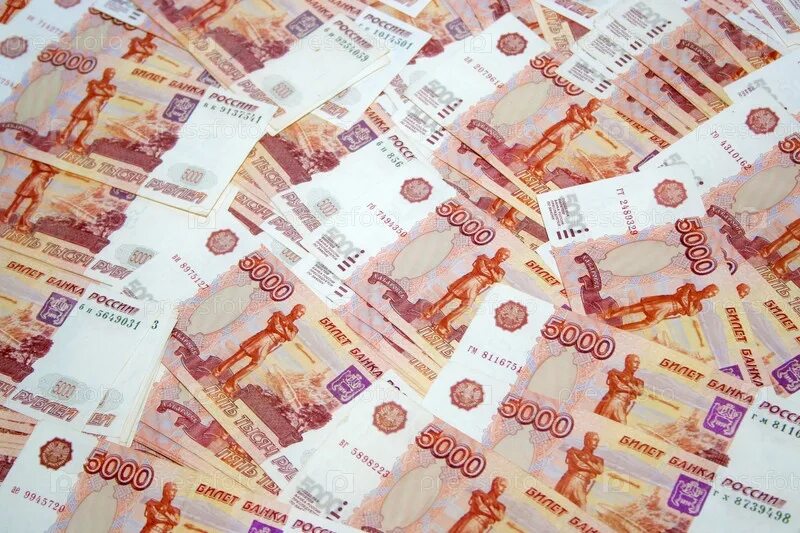 Купюра 5000. 5 тысяч рублей. 000 руб. 5000 рублей красные. Купюра 5000.