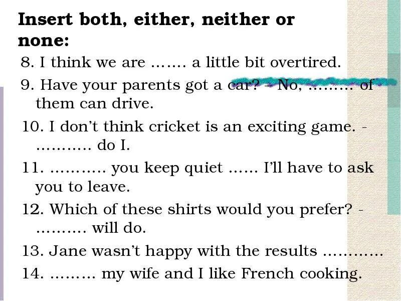 Правило both either. Neither both правило. Both neither all none either правило. Neither either правило. Either neither употребление.