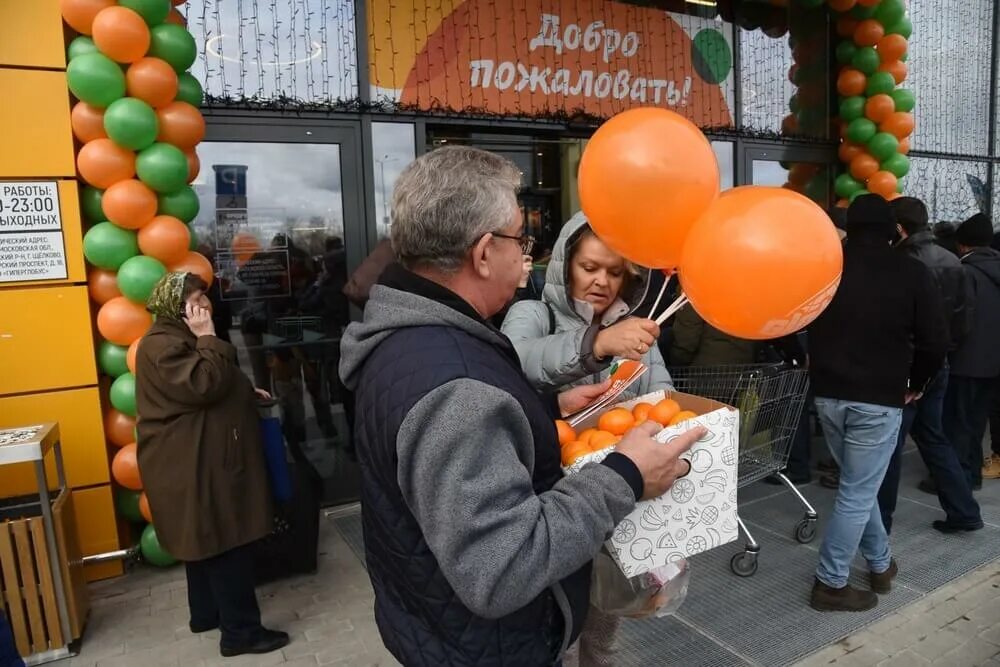 Гипермаркет Глобус Калуга. Калуга на глобусе в Калуге. Магазин Глобус Калуга. Гиперглобус благотворительность.