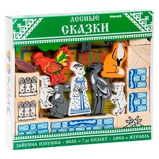 Конструктор сказки