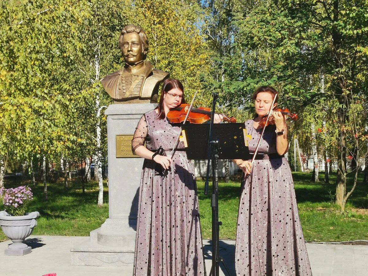 Голицын став