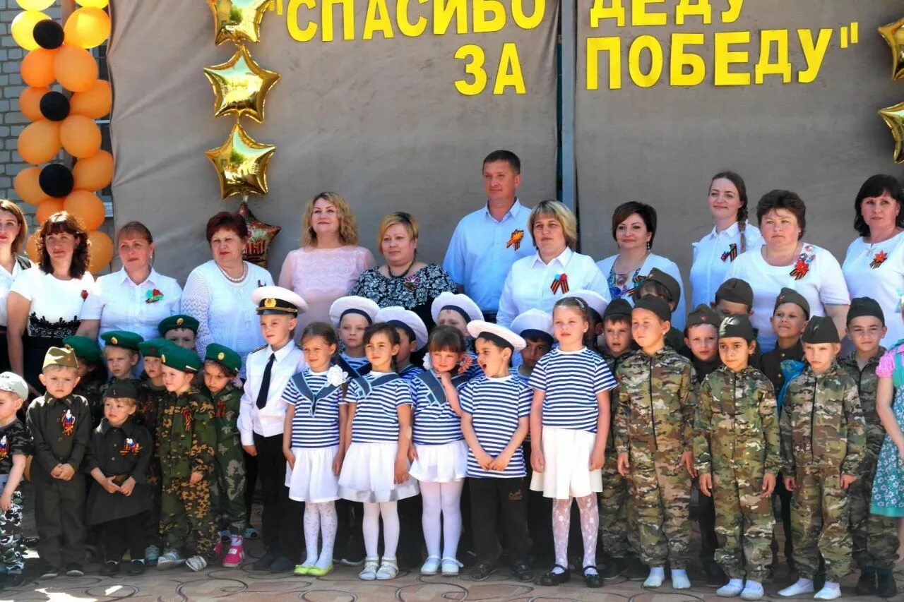 Погода в спицевке ставропольский край. Спицевка Ставропольский край. Село Спицевка садик. Село Спицевка садик 2014 год. МОУ СОШ 6 Спицевка Ставропольский край-.