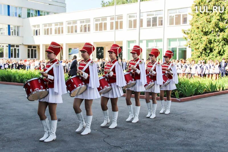 Сайт гимназия 1 ульяновск. Гимназия 1 Ульяновск. Последний звонок гимназия 1 Ульяновск. Школа номер 1 Ульяновск. Выпускной гимназия 1 Ульяновск.