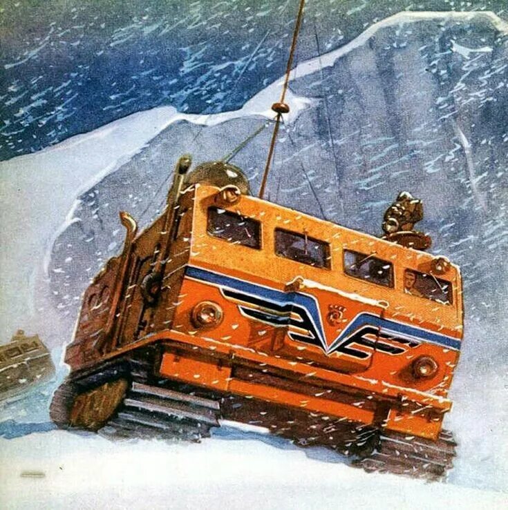 Вездеход амфибия арктика. Гусеничный тягач харьковчанка-2. Вездеход болотоход арктика. Foremost nodwell 110. Транспорт полярников 8.