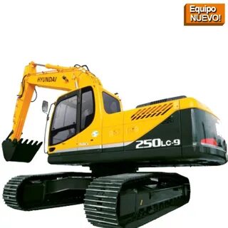 Экскаватор хундай 250