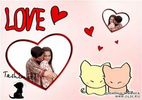 Love pack