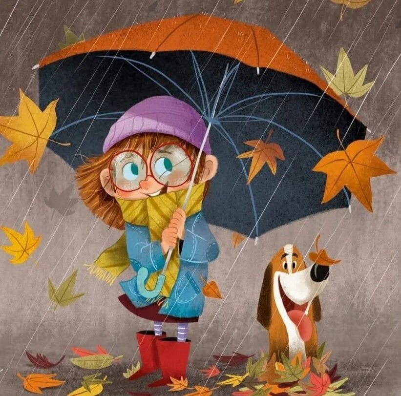 Настроение осень. Для настроения в дождливый день. Хорошего настроения в дождливую осень. Анимированные осенние зонтики. Хорошей осенней погоды