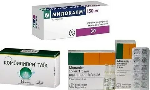 Можно ли колоть мидокалм
