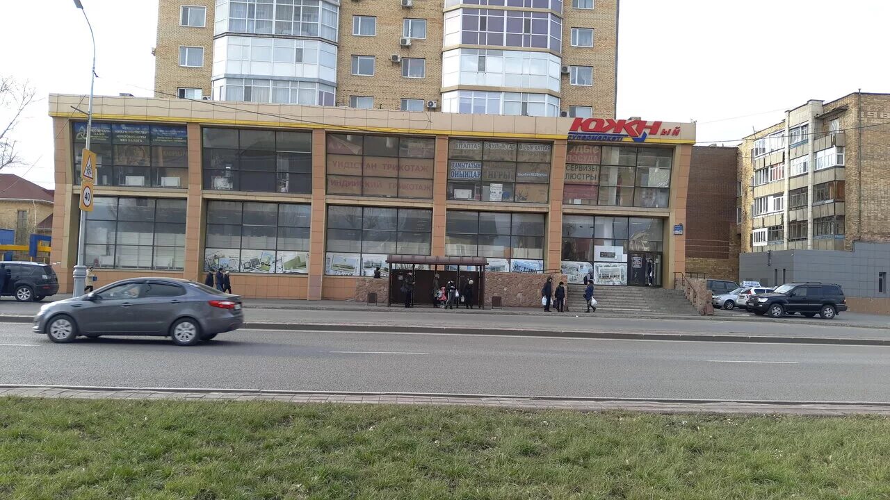 Норма караганда. Караганда ул кривогуза. супермаркет южный казахстан. супермаркет южный хасавюрт. караганда, ул. аманжолова, 351.