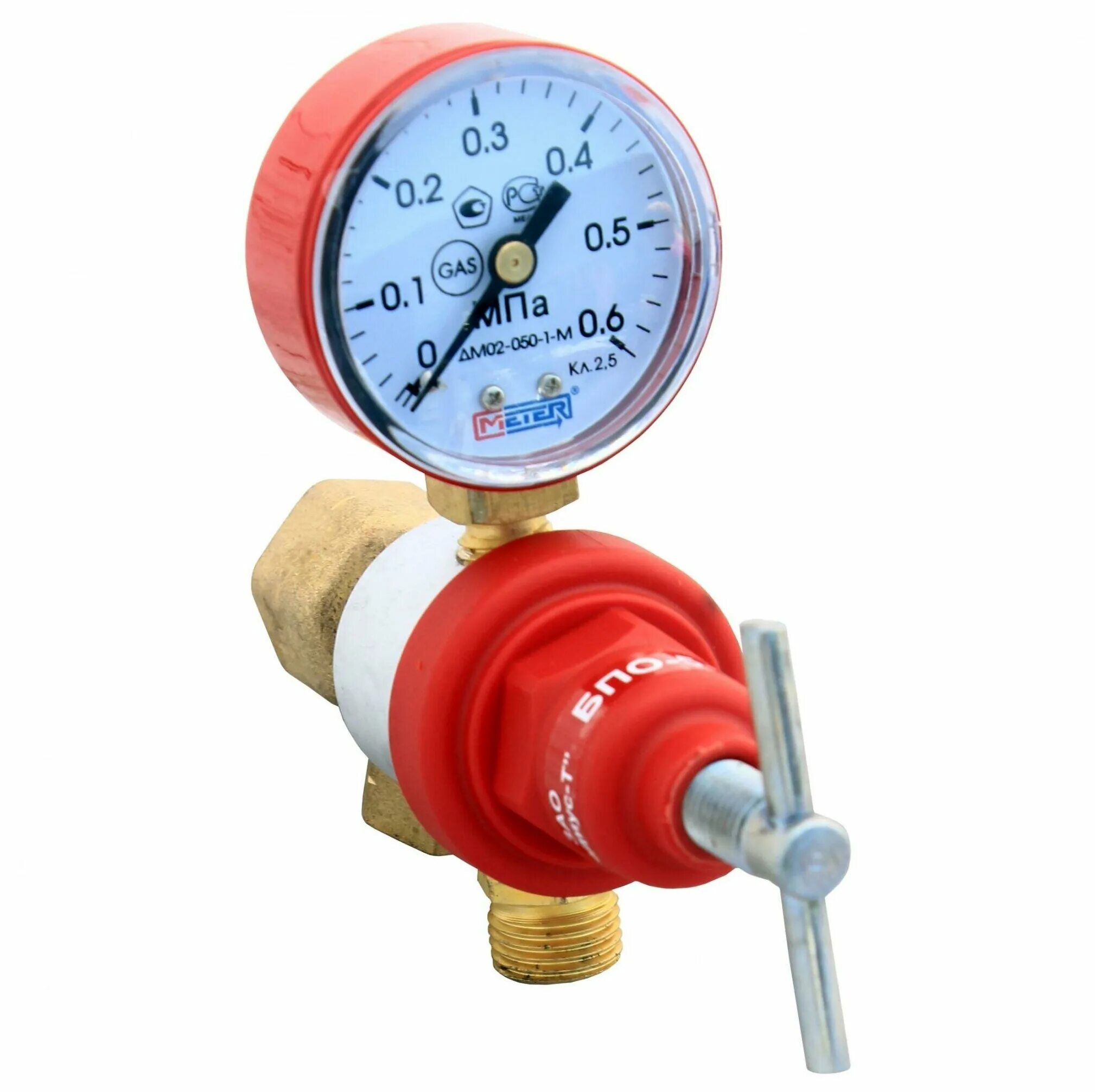 газовый редуктор рдсг 1-1. редуктор krass рдсг-1-krass. регулятор давления сжиженного газа. 2 бамз. регулятор рдсг 1-1.