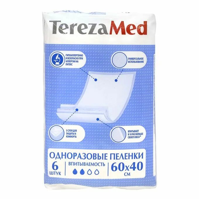 Tereza med пеленки одноразовые 60 60. Одноразовые пеленки 60х40 Tereza med. Пеленки Tereza med 60 90. TEREZAMED 60x40 пеленки 10 шт.