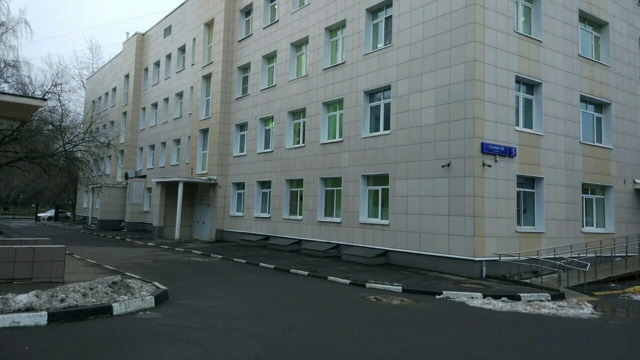 Сиреневый бульвар дом 30. Травмпункт на сиреневом бульваре. Москва гбуз гп no 175 дзм. Москва гбуз гп no 175 дзм. Профсоюзная улица 24к3.