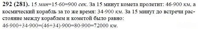 Найдите пятизначное число кратное 3