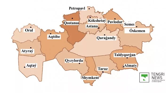 Казахстане и т д. Казахстан на карте. Название городов Казахстана. Город в Казахстане на букву к. Карта Казахстана с городами.