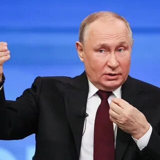 Связать с путиным