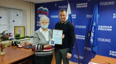 Пушкино 23 июня. Юбилейный, пушкинская 23. Юбилейный, пушкинская 23. Микрорайон дзержинец 14а. Дзержинец 23 пушкино.