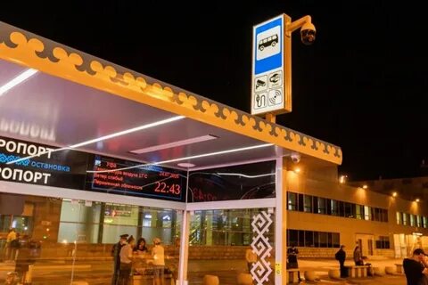 Остановки уфа