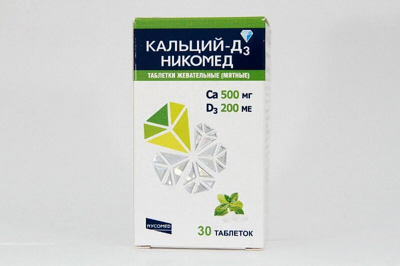кальций-д3 никомед актимед. кальций д3 никомед масляный. аналог кальций д3 никомед аналоги. кальций-д3 никомед. кальций д3 никомед мята.