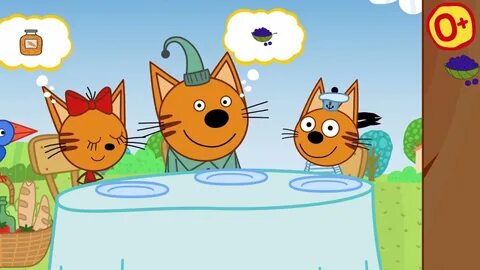 Игры для детей 3 года 3 кота